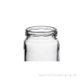 240ml Straight Sided Tall Glass Jar